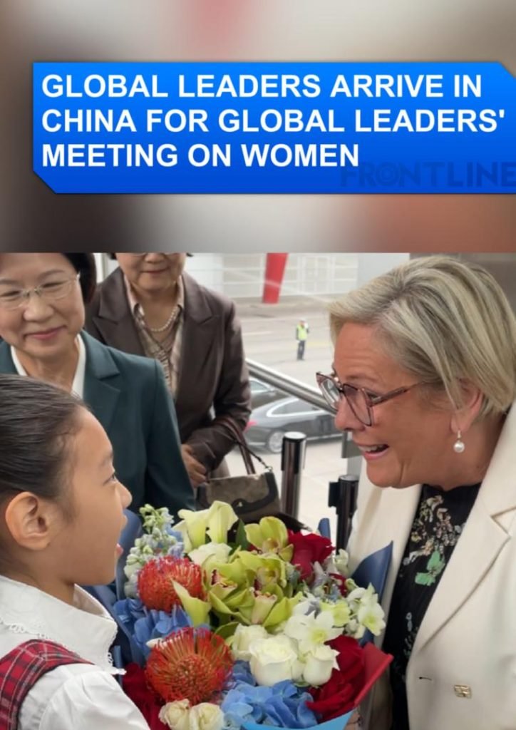 China 2025 Women’s Summit: Reflecting 30 Years of Progress