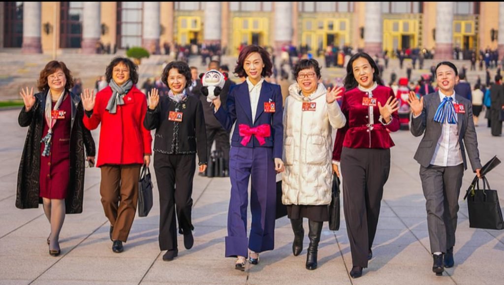China 2025 Women’s Summit: Reflecting 30 Years of Progress