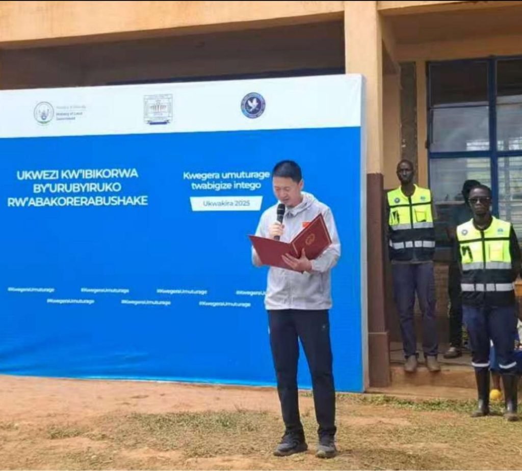 China-Rwanda: From Tree-Planting to Tech Training