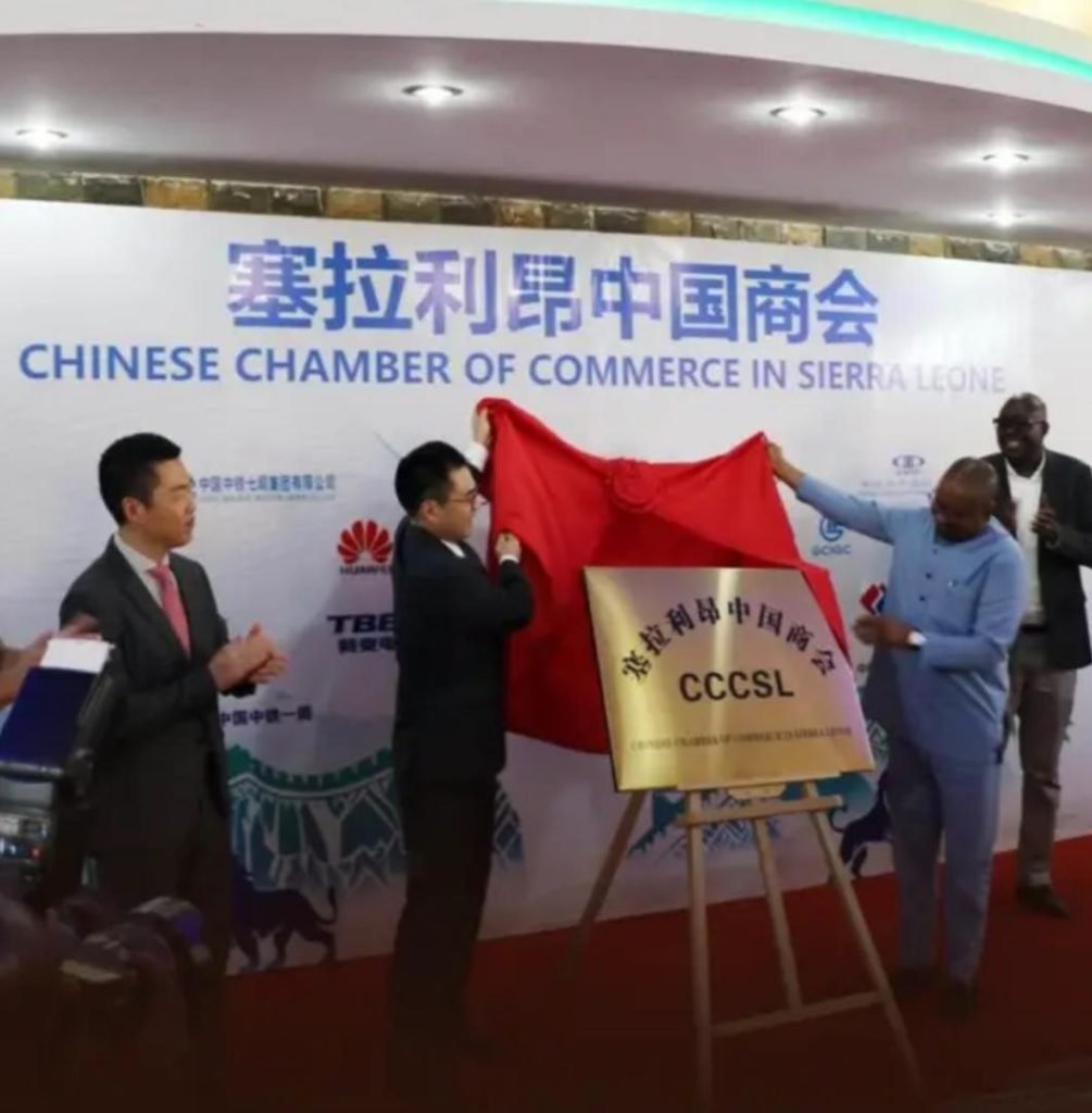 New Chinese Chamber of Commerce Established in Sierra Leone