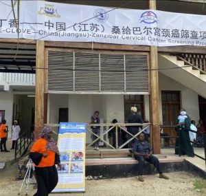 Cervical Cancer Screening Training in Zanzibar