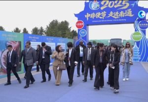 Nantong’s New China‑Africa Home Textiles Hub Opens