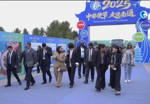 Nantong’s New China‑Africa Home Textiles Hub Opens