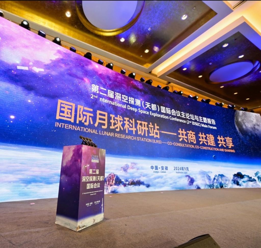 Senegal joins China’s moon-station push