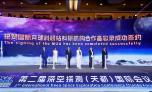 Senegal joins China’s moon-station push