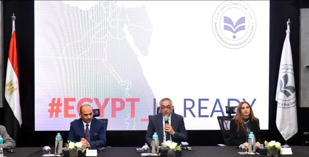Egypt‑China Investment Forum in Cairo