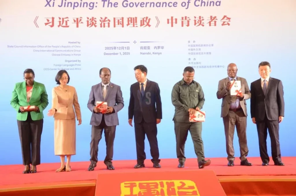 The Governance of China