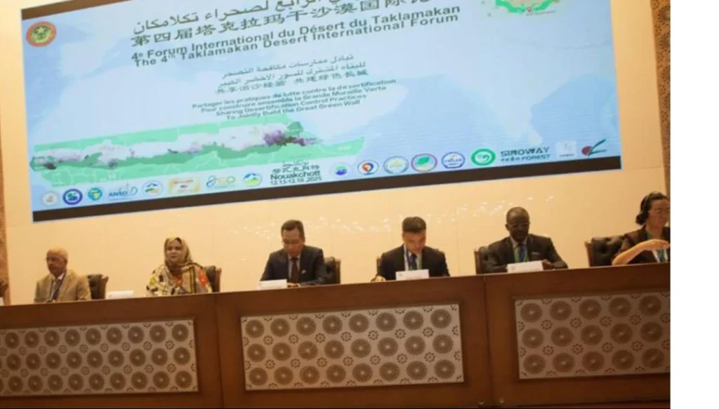 Scientists, Policymakers and Environmental Advocates at the Fourth Taklamakan Desert International Forum in Nouakchott. 