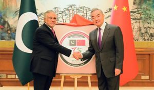 China–Pakistan Strategic Bond