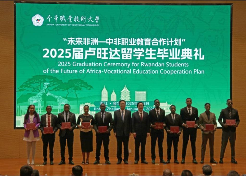 Rwanda students completed advanced vocational training at China’ JUVT