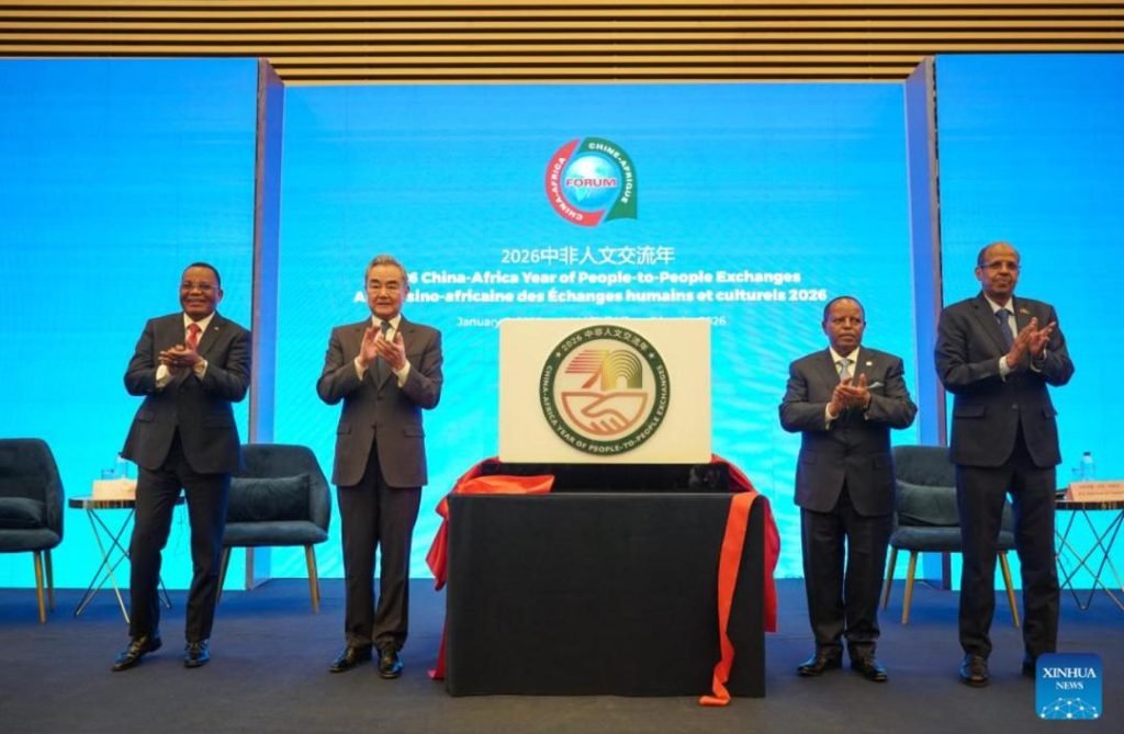 2026 China-Africa Year of People-to-People Exchanges