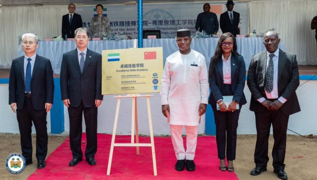 China and Sierra Leone Forge Future Workforce