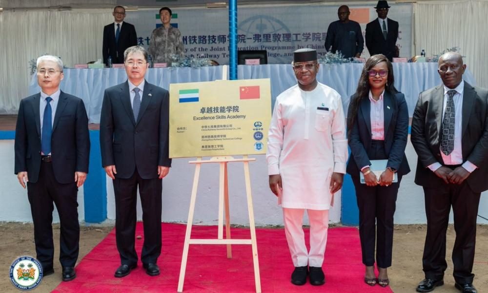 China and Sierra Leone Forge Future Workforce