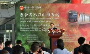 China–Africa Partnership Gains Momentum