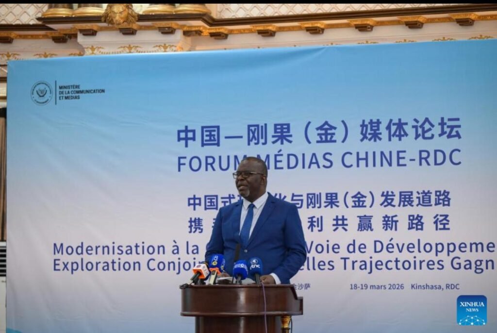 China–DRC Forum