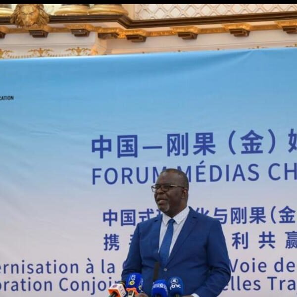 China–DRC Forum