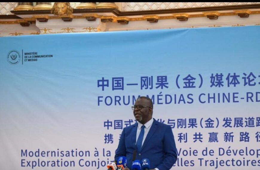 China–DRC Forum