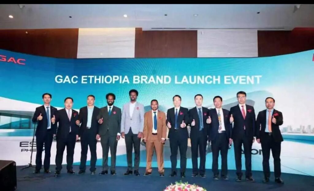 Ethiopia Drives Into the EV Era with GAC Launch