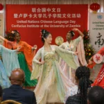 Dance Bridges Cultures at Zambia Campus Celebration