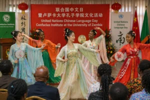 Dance Bridges Cultures at Zambia Campus Celebration