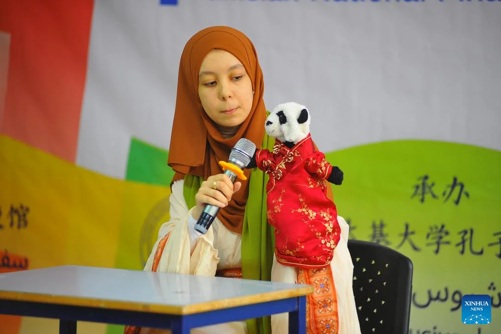 Chinese language proficiency competition held in Tunis