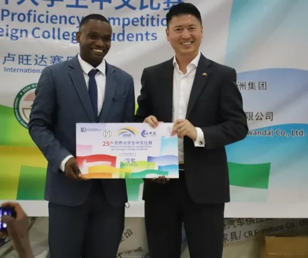 Chinese proficiency competition held in Rwanda