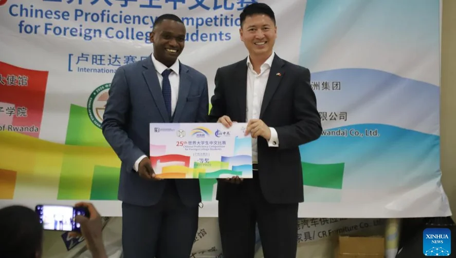 Chinese proficiency competition held in Rwanda