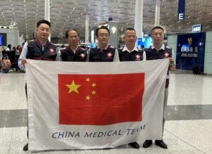 China Dispatches Medical Expert Team to Support DRC in Fight Against Ebola