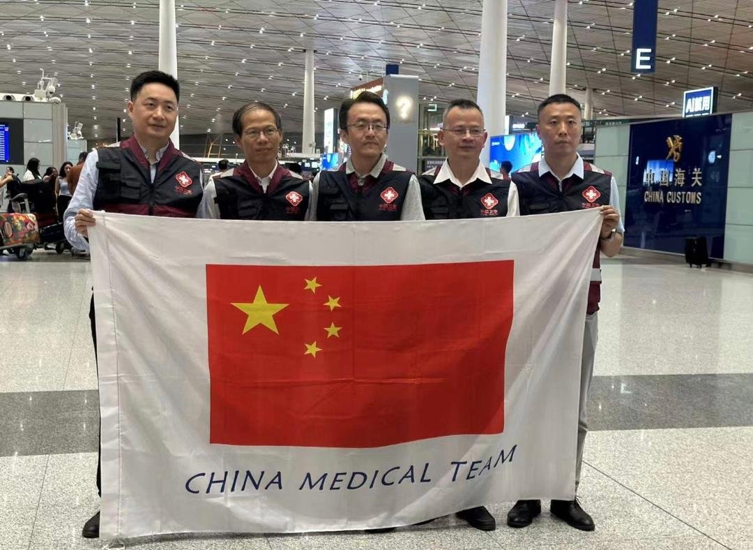 China Dispatches Medical Expert Team to Support DRC in Fight Against Ebola