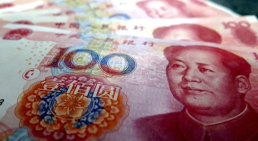 Chinese yuan banknotes