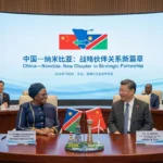 Namibia President’s Visit to China