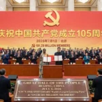 Communist Party of China Marks 105th Anniversary as Membership Surpasses 101 Million