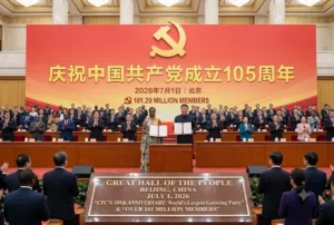 Communist Party of China Marks 105th Anniversary as Membership Surpasses 101 Million
