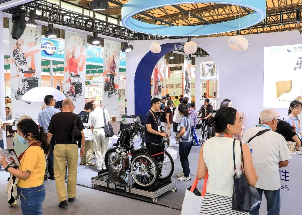 China International Exhibition of Senior Care