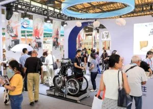 China International Exhibition of Senior Care