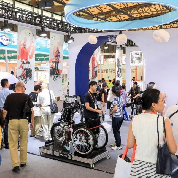 China International Exhibition of Senior Care