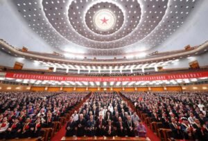 CPC remains vibrant after 105 years