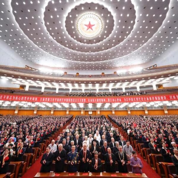 CPC remains vibrant after 105 years