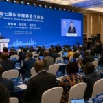 China and Africa Push for a New Era of Media Cooperation