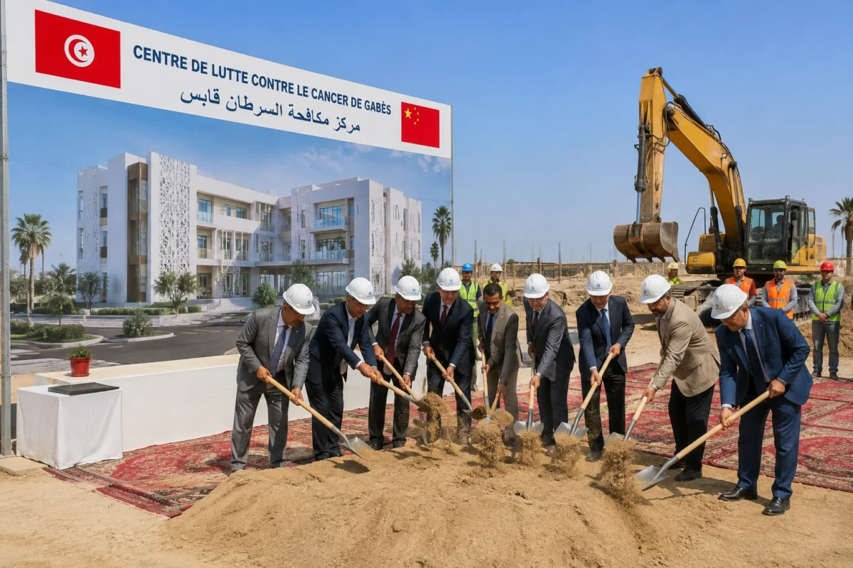 China-Aided Cancer Center Takes Shape in Tunisia’s Southeast