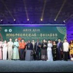 Shandong Friendship Tour
