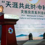 Mid-Autumn Festival gala bolsters China-Tanzania cultural ties