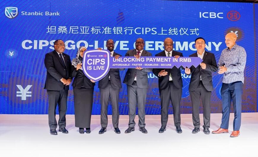 RMB use expands in Africa