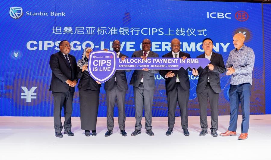 RMB use expands in Africa