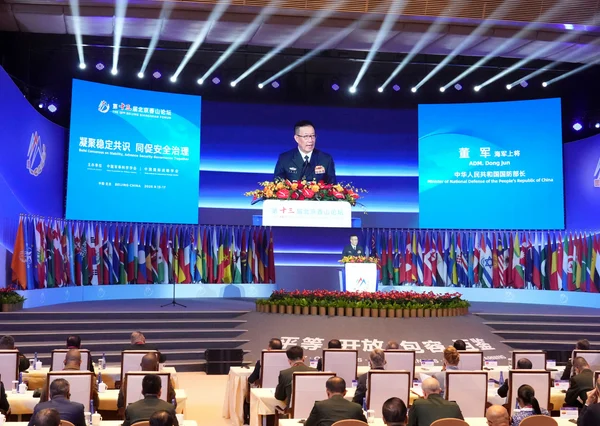 Beijing Expands Its Security Footprint in Africa
