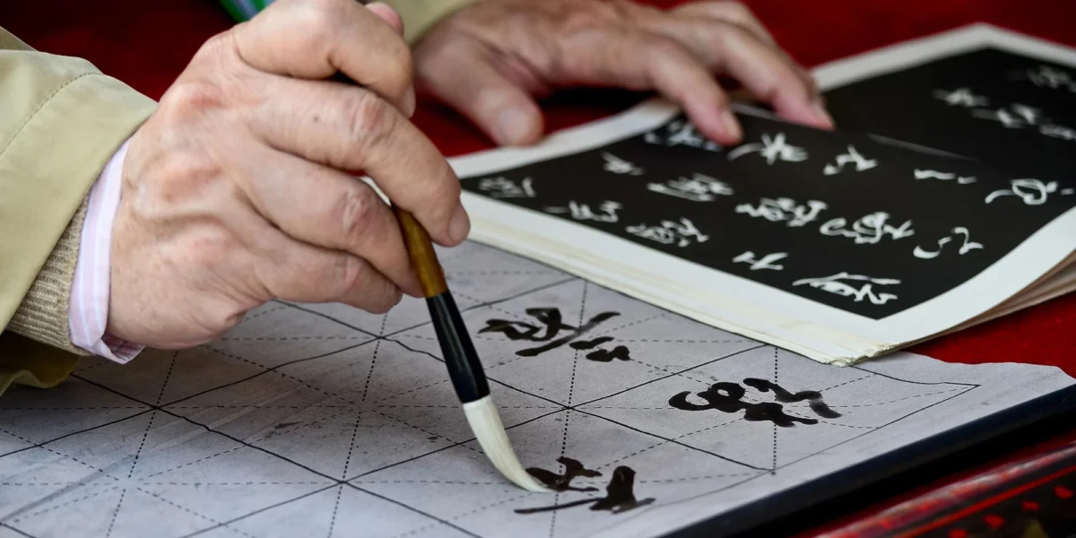 Chinese language in Africa